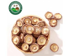 昌盛寶菇精品天白大花菇 高端禮贈新選擇，廠家直銷品質保障