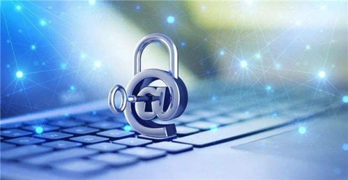北信源EDR 以微隔離技術構筑縱深防線，全方位守護政企信息安全